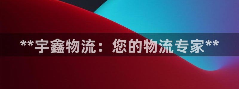 28圈v6能卖多少