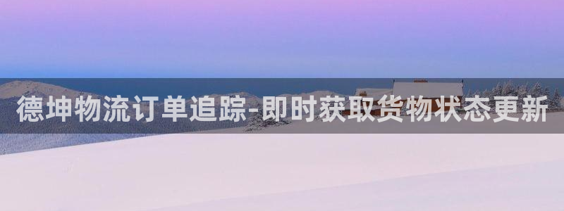 28圈.ccmapp