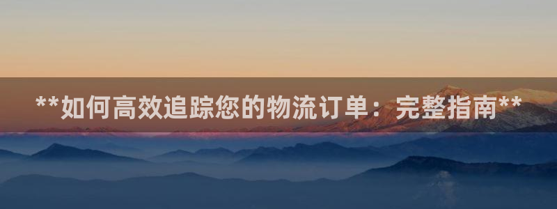 28圈官方平台