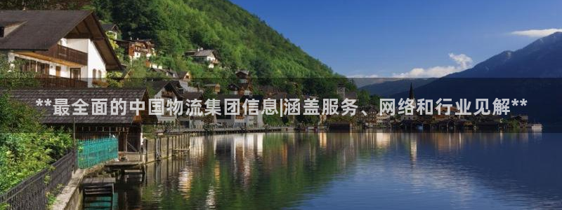 28圈头像