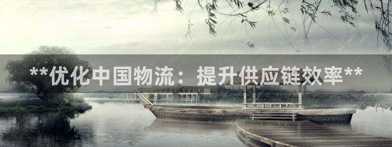 28圈如何看计划