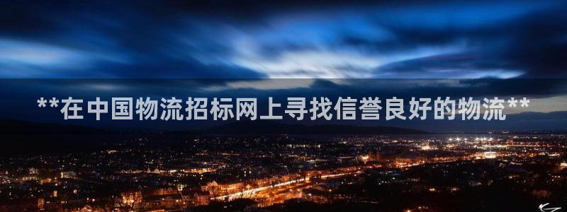 28圈PG电子游戏