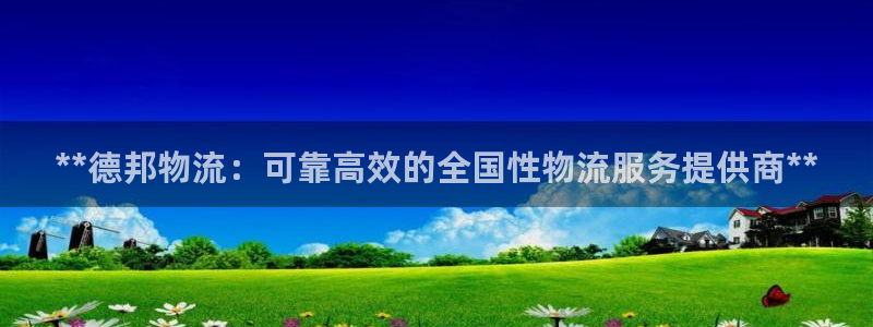 28圈链接