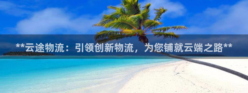 28圈app能退款吗