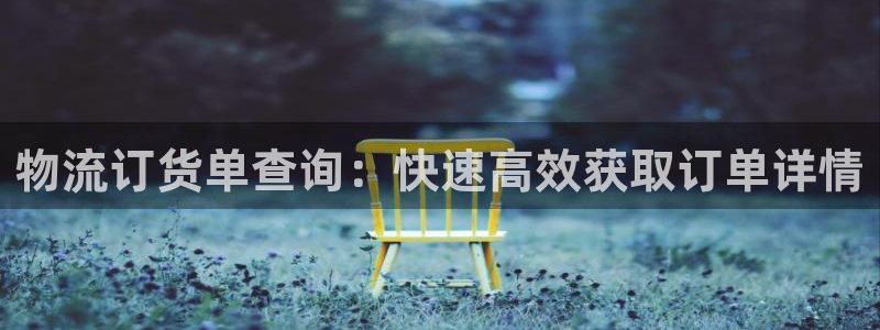 28圈返水怎么算的