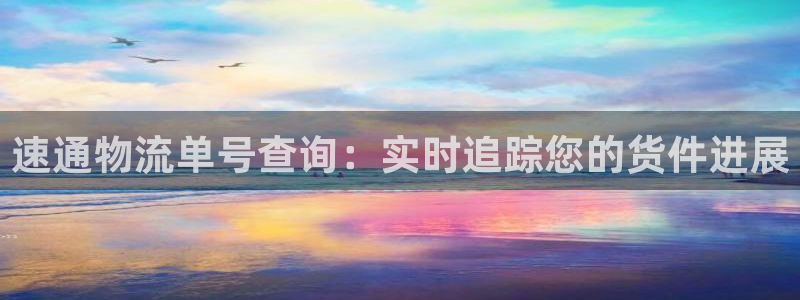 28圈软件是什么