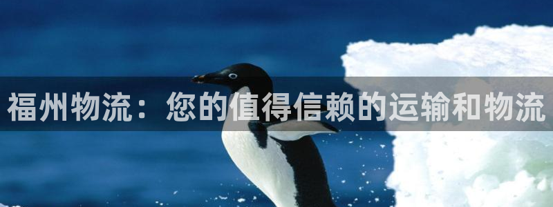 28圈提款一直没到