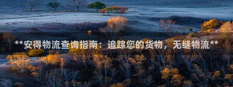 28圈绿骨头