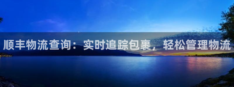 28圈h5链接
