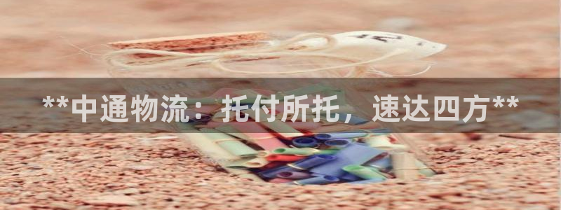 28圈体育下载