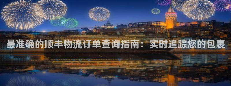 28圈黑平台吗