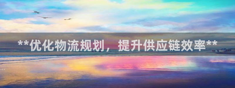 28圈充值不处理会怎么样