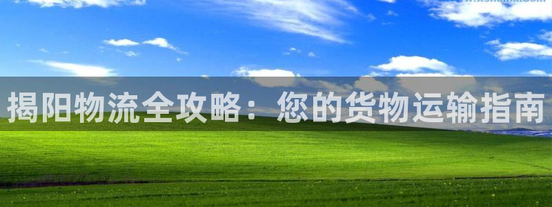 28圈网赌有什么风险