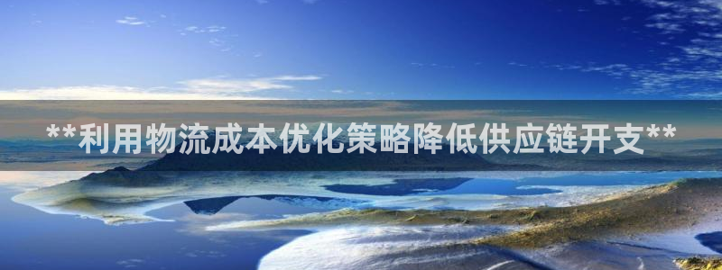 28圈流水怎么算