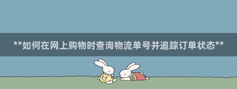 28圈官网下载链接是什么