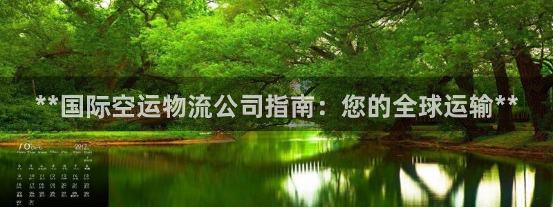 28圈黑平台吗
