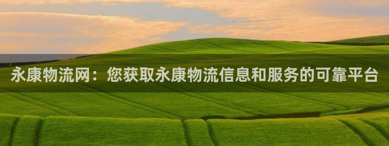 28圈能赢钱吗