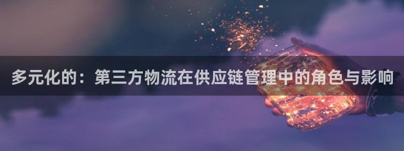 28圈辅助