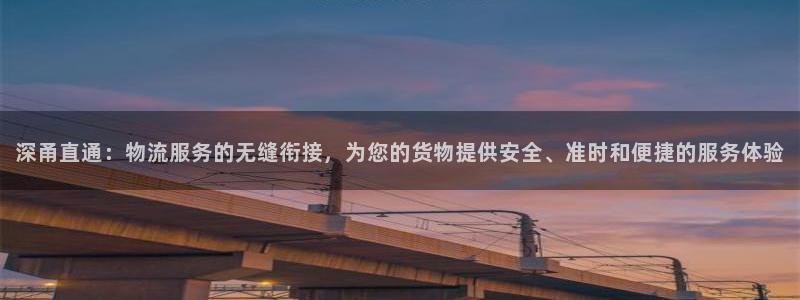 28圈.ccmpc正版