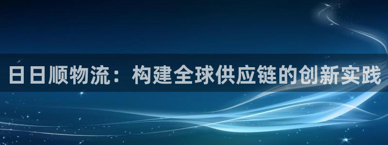 28圈违法吗