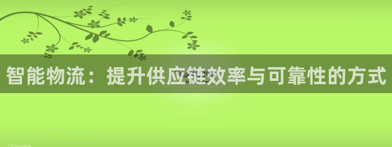 28圈是干嘛的