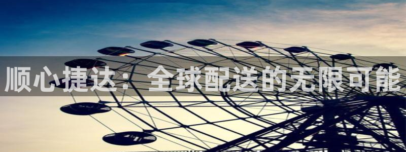 28圈初始资金密码在哪里改