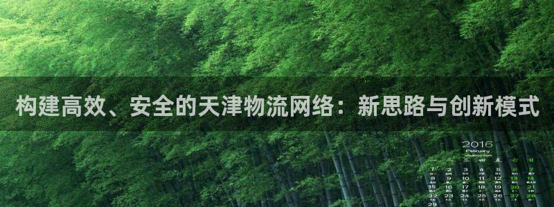 28圈现在狂杀