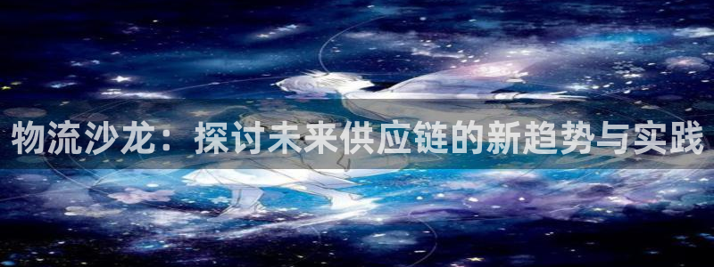 28圈充值方式