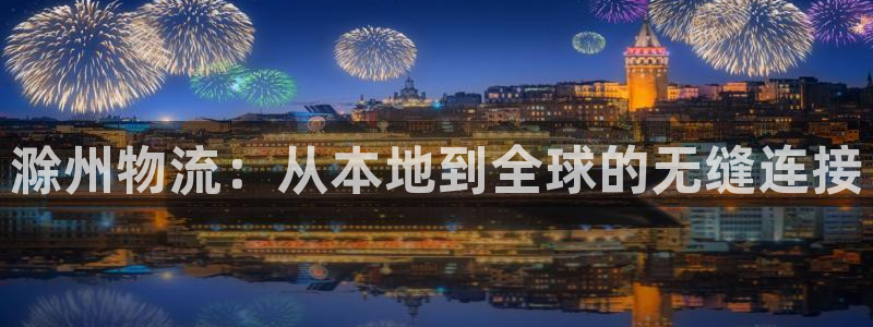28圈加拿大app预测