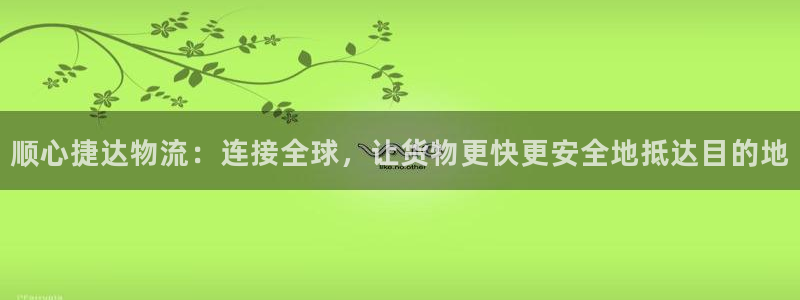 28圈.ccm正版