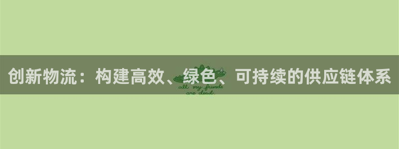 28圈软件是诈骗吗