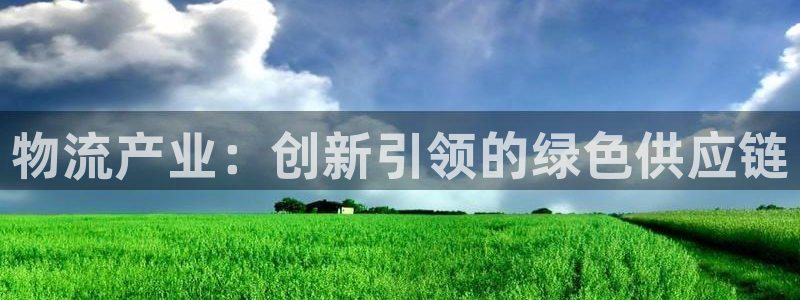 28圈官方