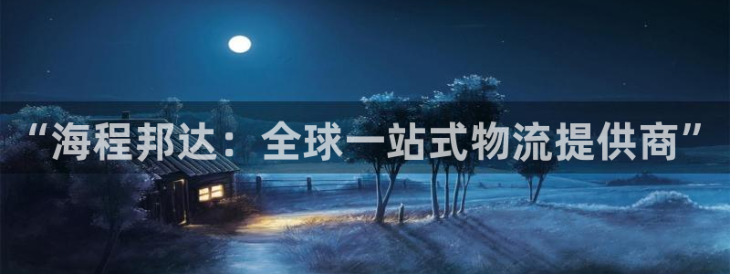 28圈激活码