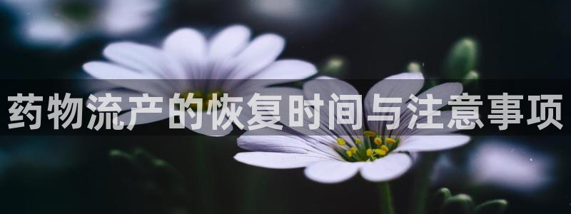 28圈初始密码在哪里修改
