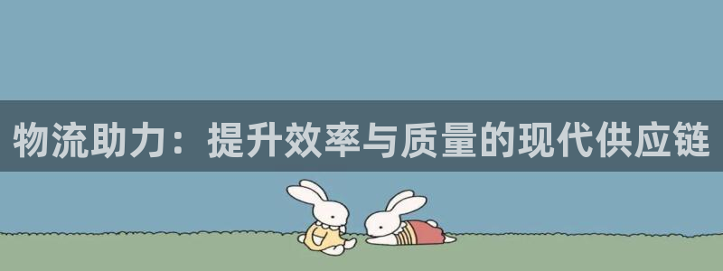 28圈预测加拿大师准