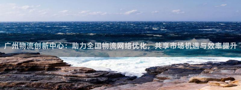28圈相信品牌的力量