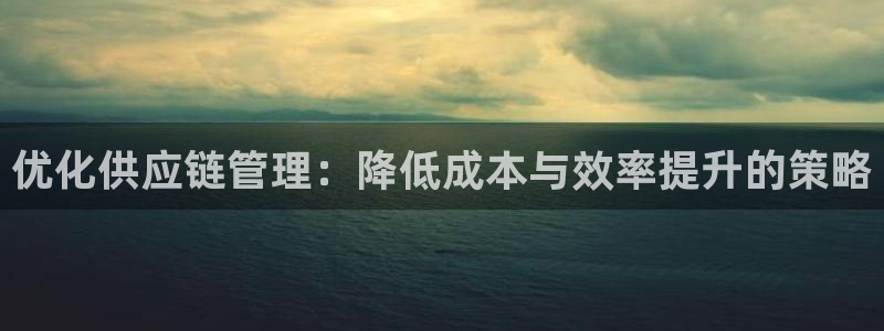 28圈玩法