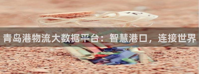 28圈游戏官网入口